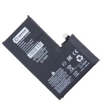 Аккумуляторная батарея для Apple iPhone 16 Pro Max 4685 mAh (премиум) ― Оптовый PromiseMobile