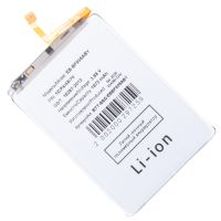 Аккумуляторная батарея для Samsung SM-F956B (Galaxy Z Fold 6) (EB-BF956ABY) 1975 mAh ― Оптовый PromiseMobile