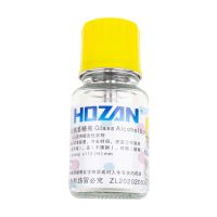 Ёмкость для жидкостей Hozan (100 мл, с дозатором) ― Оптовый PromiseMobile