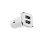 Автомобильное зарядное устройство USB Borofone BZ12 (2.4A/2 порта USB/кабель Lightning) <белый>