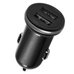 Автомобильное зарядное устройство USB Borofone BZ5 (2.1A/2 порта USB) <черный>
