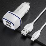 Автомобильное зарядное устройство USB Borofone BZ14 (2 порта/2.4A) + кабель Type-C <белый>