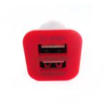 Автомобильное зарядное устройство USB Usams (2 порта/2000mA) <красный>