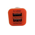 Автомобильное зарядное устройство USB Usams (2 порта/2000mA) <оранжевый>