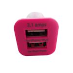 Автомобильное зарядное устройство USB Usams (2 порта/2000mA) <пурпурный>