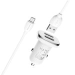 Автомобильное зарядное устройство USB Borofone BZ12 (2.4A/2 порта USB/кабель MicroUSB) <белый>