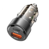 Автомобильное зарядное устройство USB Borofone BZ20 (38W/QC3.0/USB-C PD 20W) <черный> ― Оптовый PromiseMobile