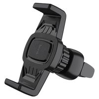 Автомобильный держатель Hoco CA38 <черный> ― Оптовый PromiseMobile