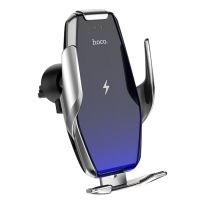 Автомобильный держатель Hoco S14 (раздвижной с беспроводной зарядкой) <серебристый> ― Оптовый PromiseMobile