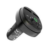 Автомобильный FM модулятор (трансмиттер) Borofone BC26 <черный> ― Оптовый PromiseMobile
