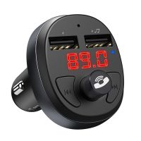 Автомобильный FM модулятор (трансмиттер) Hoco E41 (2 порта USB) <черный> ― Оптовый PromiseMobile