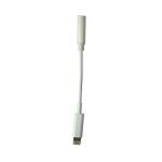 Переходник для Apple iPhone гарнитуры Lightning в разъем 3,5мм (MMX62ZM/A) <белый>
