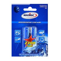 Аккумулятор AA Космос HR6 Ni-MH 2300 mAh (упаковка 2 шт.) ― Оптовый PromiseMobile