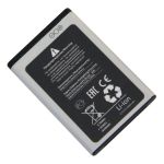 Аккумуляторная батарея для Samsung B3410, B5310, C3200, C3510, C6112, F400, L700, M3310, M5650, M7500, M7600, S3370, S3650 (AB463651BU) (премиум)