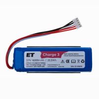 Аккумуляторная батарея для колонки JBL Charge 3 (CS-JML330SL) 6000 mAh ― Оптовый PromiseMobile