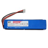 Аккумуляторная батарея для колонки JBL Xtreme (CS-JMX100SL) 5000 mAh ― Оптовый PromiseMobile