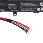 Аккумуляторная батарея для ноутбука Asus GL553, GL553VD (A41N1611) 2200 mAh