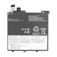 Аккумуляторная батарея для ноутбука Lenovo ThinkPad X280, A285 (L17M2PB1) 3895 mAh ― Оптовый PromiseMobile