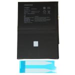 Аккумуляторная батарея для Apple iPad Air, iPad 9.7 (2017), iPad 9.7 (2018), iPad 10.2 2019, iPad 10.2 2020 (A1484) Pisen 8827 mAh