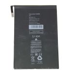 Аккумуляторная батарея для Apple iPad Mini 4 (A1546) 5124 mAh
