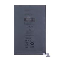 Аккумуляторная батарея для Apple iPad mini 6 5034 mAh ― Оптовый PromiseMobile