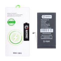 Аккумуляторная батарея для Apple iPhone 12, iPhone 12 Pro (A2479) с полным установочным комплектом 3310 mAh (премиум) ― Оптовый PromiseMobile