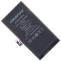 Аккумуляторная батарея для Apple iPhone 13 (A2655) Pisen 3227 mAh  ― Оптовый PromiseMobile