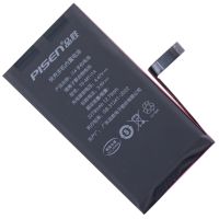 Аккумуляторная батарея для Apple iPhone 14 (A2863) Pisen 3279 mAh ― Оптовый PromiseMobile
