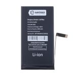 Аккумуляторная батарея для Apple iPhone 14 Plus (A2850)с верификацией и полным установочным комплектом 4810 mAh (премиум)