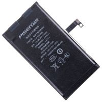 Аккумуляторная батарея для Apple iPhone 14 Plus (A2850) (Pisen) 4325 mAh ― Оптовый PromiseMobile