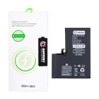 Аккумуляторная батарея для Apple iPhone 14 Pro Max (A2830) с полным установочным комплектом 4750 mAh (премиум) ― Оптовый PromiseMobile