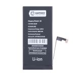 Аккумуляторная батарея для Apple iPhone 15 (A3018) с полным установочным комплектом 3520 mAh (премиум)