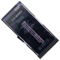 Аккумуляторная батарея для Apple iPhone 15 Plus (A3039) JCID 3550 mAh ― Оптовый PromiseMobile