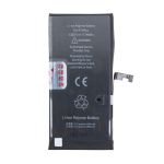Аккумуляторная батарея для Apple iPhone 15 Plus (A3039) JCID 4620 mAh