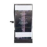 Аккумуляторная батарея для Apple iPhone 15 Plus (A3039) JCID 4620 mAh