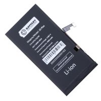 Аккумуляторная батарея для Apple iPhone 15 Plus (A3039) 4383 mAh (премиум) ― Оптовый PromiseMobile