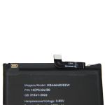 Аккумуляторная батарея для Huawei Honor 30, 30S, 30 Pro Plus с доп разъемом (HB466483EEW) 4000 mAh