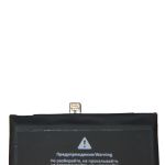 Аккумуляторная батарея для Huawei Honor 30, 30S, 30 Pro Plus с доп разъемом (HB466483EEW) 4000 mAh