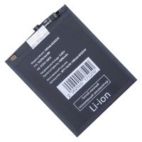 Аккумуляторная батарея для Huawei Honor 30, 30S, 30 Pro Plus с доп разъемом (HB466483EEW) 4000 mAh ― Оптовый PromiseMobile