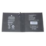 Аккумуляторная батарея для Huawei MediaPad M5 Lite 10 (BAH2-W19), M5 10.8 (CMR-AL09), M5 Pro 10.8 (CMR-AL19), M6 10.8 (SCM-W09) (HB299418ECW) 7500 mAh