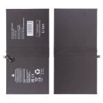 Аккумуляторная батарея для Huawei MediaPad M5 Lite 10 (BAH2-W19), M5 10.8 (CMR-AL09), M5 Pro 10.8 (CMR-AL19), M6 10.8 (SCM-W09) (HB299418ECW) 7500 mAh