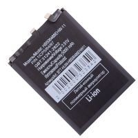 Аккумуляторная батарея для Huawei Nova 13 Pro (MIS-LX9) (HB506488EHW-11) 5000 mAh ― Оптовый PromiseMobile