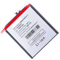 Аккумуляторная батарея для Huawei Pura 70 Pro (HBN-LX9) (HB526979EHW-11) 5050 mAh (супер премиум) ― Оптовый PromiseMobile