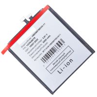 Аккумуляторная батарея для Huawei Pura 70 Ultra (HBP-LX9) (HB536979EHW-11) 5200 mAh (супер премиум) ― Оптовый PromiseMobile