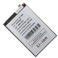 Аккумуляторная батарея для Infinix Note 50 (X6858) (BL-54BX) 5200 mAh ― Оптовый PromiseMobile