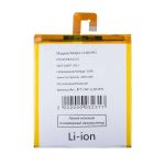 Аккумуляторная батарея для Lenovo Tab 4 7 (TB-7504X) (L16D1P33) 3450 mAh