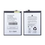 Аккумуляторная батарея для Motorola Moto G54 (XT2343-2) (PC60) 6000 mAh