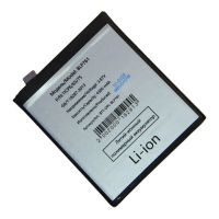 Аккумуляторная батарея для OnePlus 8 (BLP761) 4320 mAh ― Оптовый PromiseMobile