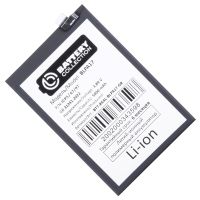 Аккумуляторная батарея для Realme 12 5G (RMX3999), 13 5G (RMX3951), C53 (RMX3760), C65 (RMX3910), C67 (RMX3890) (BLPA17) 5000 mAh (премиум) ― Оптовый PromiseMobile