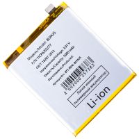 Аккумуляторная батарея для Realme 12 Pro 5G (RMX3842), 12 Pro+ 5G (RMX3840) (BLPA35) 5000 mAh ― Оптовый PromiseMobile